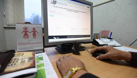 В Гомеле зафиксированы случаи, когда в списки тунеядцев попали инвалиды, обязанные лица и официально безработные
