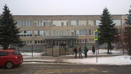 В Светлогорске родители недовольны, что их в школе просят выписывать газеты на класс