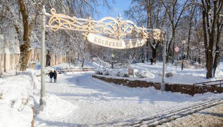 Синоптики: ночь Рождества будет морозной – в Гомеле похолодает до –18°С