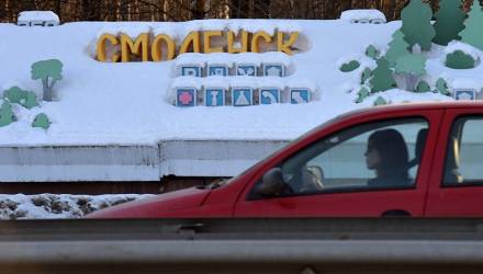 Какие документы нужно иметь водителю во время поездки в Россию