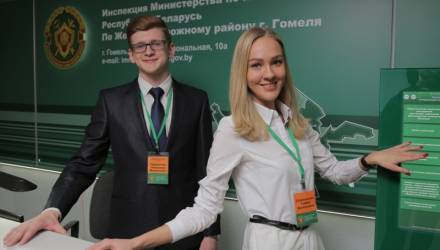 В Гомеле открылся первый центр обслуживания налогоплательщиков