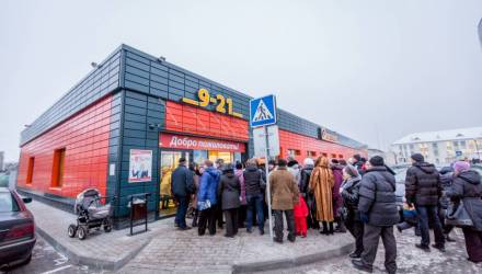 Как изменились цены на продукты к новогоднему столу гомельчан за последние три года
