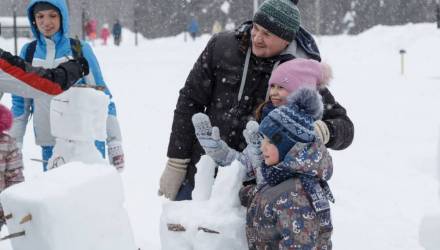 В Гомеле пройдёт День снега