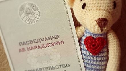 В Беларуси 16-летняя девочка-подросток, не имеющая документов, родила ребёнка