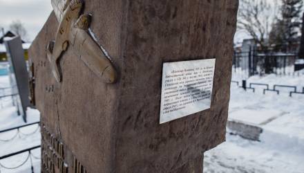 74 года назад гомельчанин совершил побег на самолёте с секретного острова фашистов