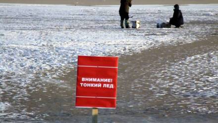 На Гомельщине на шестые сутки обнаружили тело провалившегося под лёд госинспектора