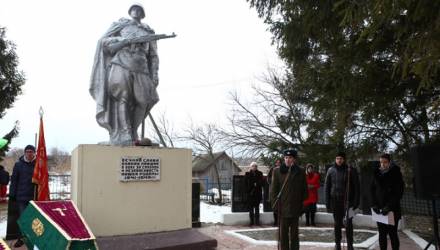 В Ветковском районе перезахоронили останки советских солдат, погибших осенью 1943 года