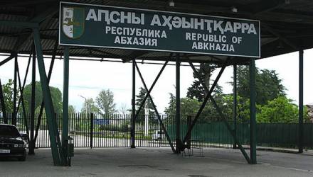 Заметки гомельчанина на пути к морю. Часть 2: про маршрутки и границы