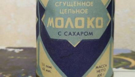 Рогачёвская сгущёнка с 31-летней выдержкой: что показало вскрытие банки времен СССР в Речице