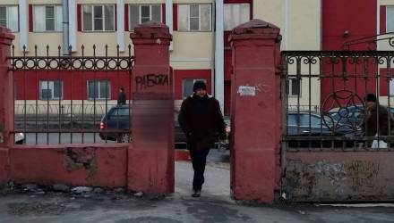 Выбить дурь. Как гомельчан накрыло психотропным маркетингом