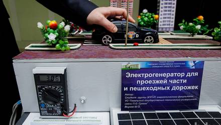 В Гомеле студент нашёл способ, как получить электроэнергию за счёт авто и пешеходов