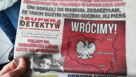 «Мы вернёмся!» Польский таблоид поставил на первую страницу карту страны с Гродно и Брестом