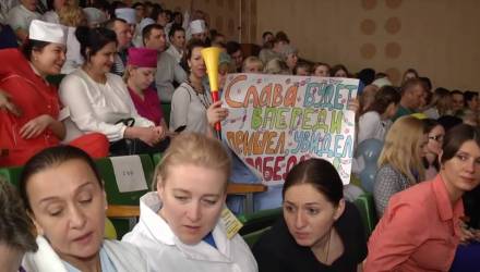 «Мистер ГОКБ – 2019». В Гомеле выбрали самого творческого и харизматичного врача областной клинической больницы