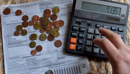 Оплата ЖКУ для всех белорусов меняется с 1 марта