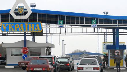 Гомельчанам на заметку. Украина приостановит таможенное оформление 16 марта
