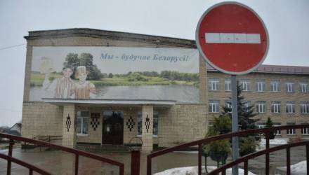 После трагедии в Столбцах по школам Гомельщины разослали инструкцию для выявления "экстремистов" среди учеников
