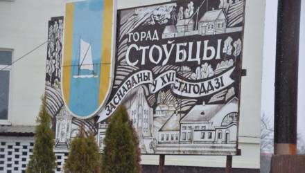 Белорусский школьник, убивший двух человек, частично признал свою вину