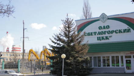 Светлогорский целлюлозный комбинат: народ против "тухлой капусты"