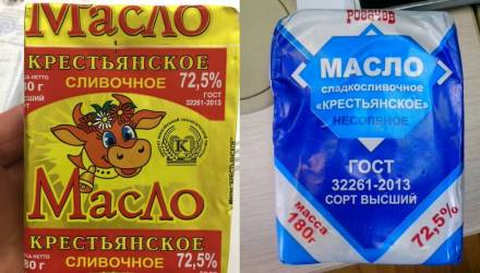 "Не масло, а спред": госстандарт выявил фальсифицированную молочку в Гомеле