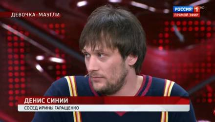 5-летняя девочка-маугли, спасённая из "мусорной квартиры", начала улыбаться и говорить