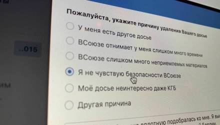 Пользователь «Пикабу» два месяца пытается удалить свою страницу «ВКонтакте» — пока безуспешно