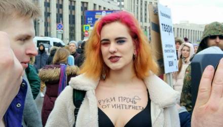 В Москве прошёл митинг за свободный интернет – пришло более 6,5 тысячи человек