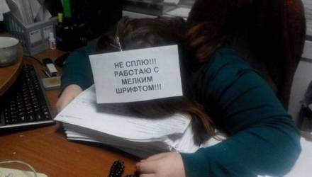 Кофе не поможет. Врачи дали совет, как пережить рабочий день