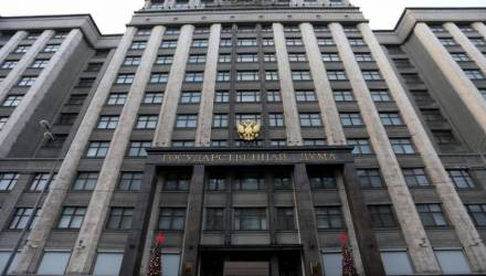 В России ввели наказание за проявление неуважения к власти в интернете