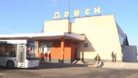 Письмо Трампу поспособствовало возобновлению работы автовокзала на Гомельщине