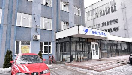 «Гомельобои»: на устранение запаха и шума дано 10 дней. Время пошло