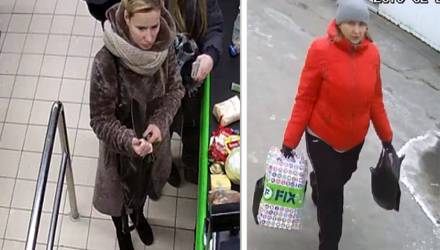 Внимание! Милиция разыскивает гомельчан, в руках которых могли побывать фальшивые 50-рублёвки