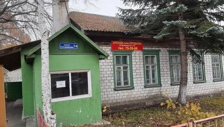 В Гомеле продаются две бывшие музыкальные школы за смешные деньги. Что ещё можно купить за одну базовую?
