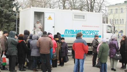 В пятницу в центре Гомеле будет работать пульмоскан. Все желающие смогут пройти флюорографию