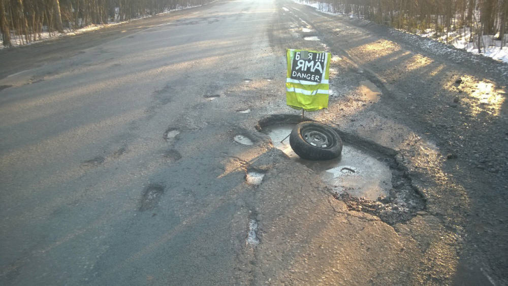 Стало известно, когда отремонтируют дороги в Гомельском районе