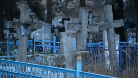 Развеивать прах усопших могут запретить в Беларуси