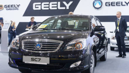 Беларусбанк запустил новую программу кредитования покупки Geely