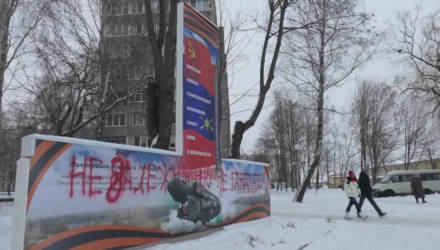 "Абонент «Уладзімір» положительно оценивает проделанную работу". В Мозыре нашли парня, который за деньги осквернил стелу ракетчикам