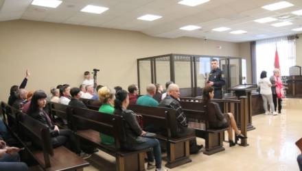 Начался суд по делу о финансовой пирамиде, которой руководил предприниматель из Калинковичей