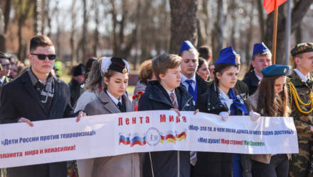 У Кургана Славы в Гомеле прошёл митинг, посвященный Дню единения народов Беларуси и России