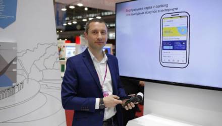 velcom | A1 запустит бесконтактные платежи через приложение v-banking
