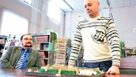 Макет летописного Гомеля презентовали на истфаке ГГУ имени Ф. Скорины