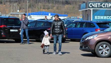«Льготникам халява, а нам — ничего?» Продавцы на авторынке делятся мнением о льготной растаможке «не для всех»