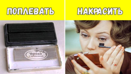 12 ситуаций, с которыми наши бабушки справлялись на ура, а мы бы давно отдали концы