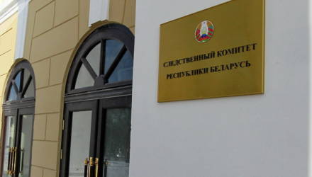 СК: информационные вбросы мешали следствию по делу о гибели сотрудника ГАИ