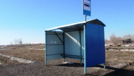 В Гомеле переименовывают остановку