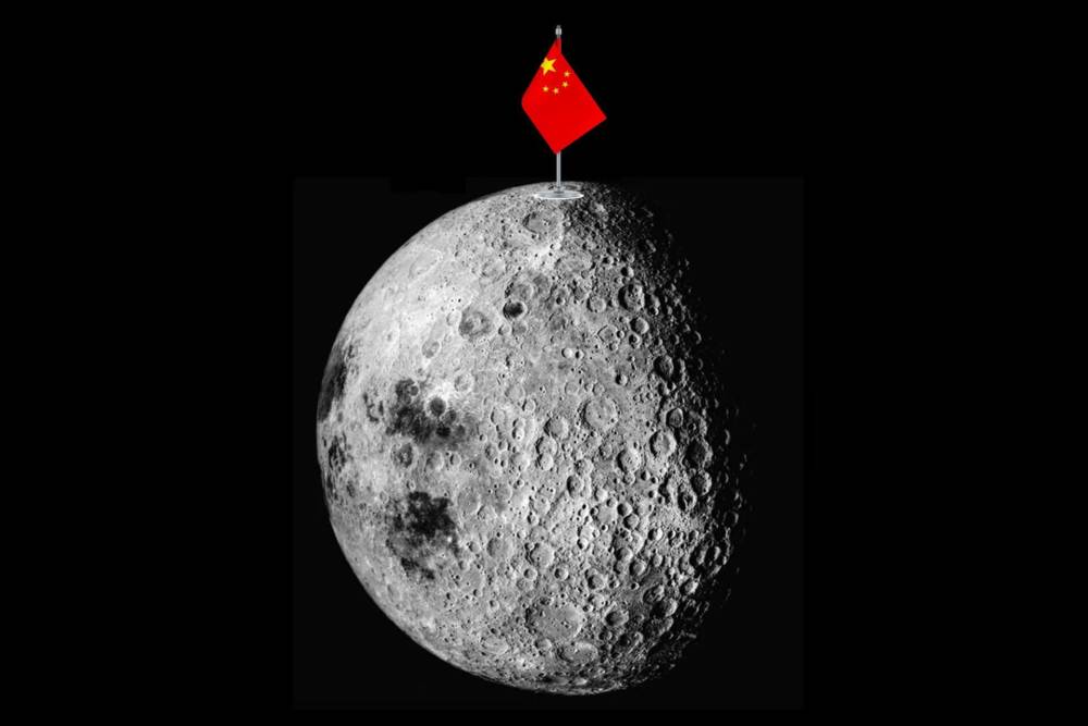 Китай рассказал об уникальной находке на обратной стороне Луны