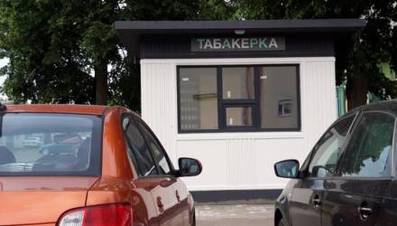 В Гомеле "Табакерку" установили в 50 метрах от школы – местный житель анонимно возмутился