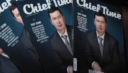Стало известно имя россиянина К., обвиняемого в даче взятки главе «Белтелекома»