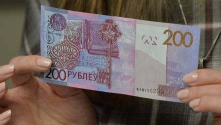 Россия и Беларусь обсуждают возможность создания единой валюты
