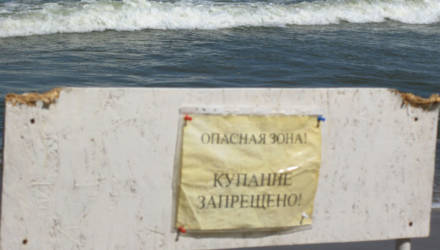 Купание запрещено в двух водоемах Беларуси и ограничено – в восьми